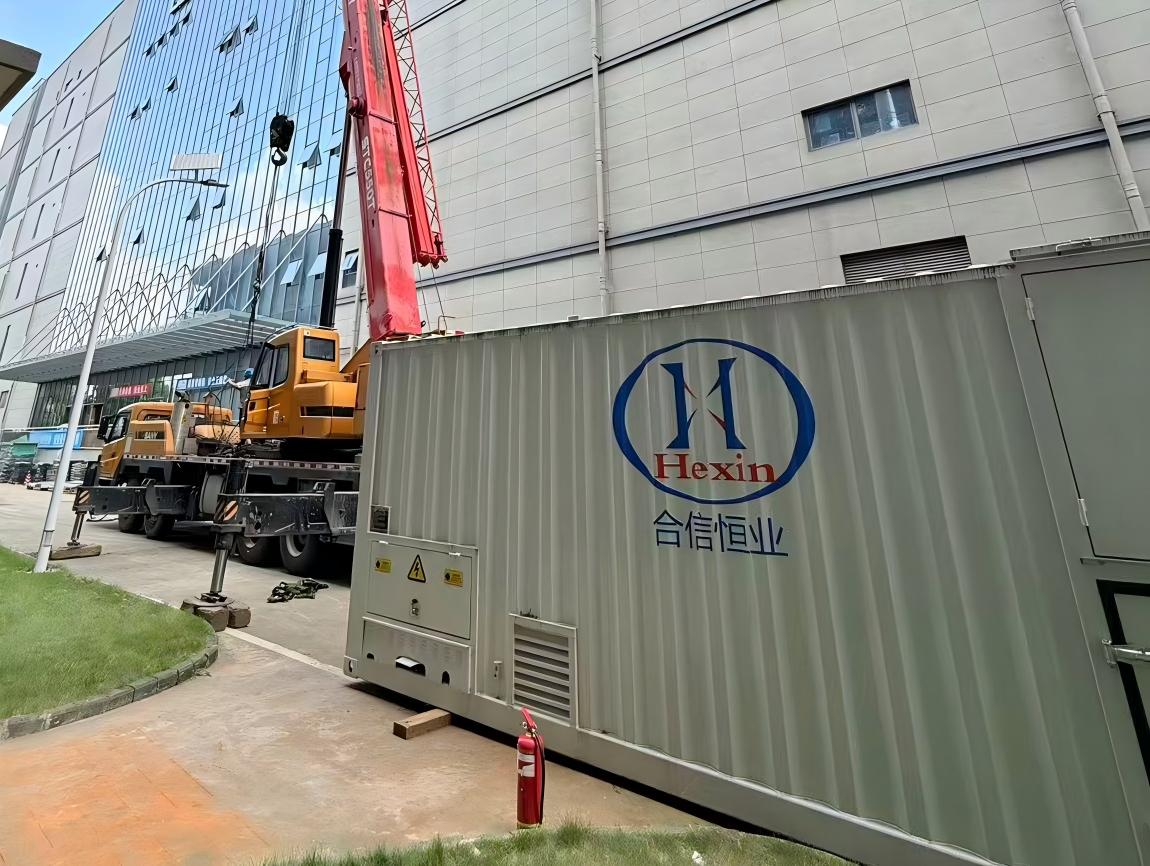 合信电气硬核设备助力数据中心